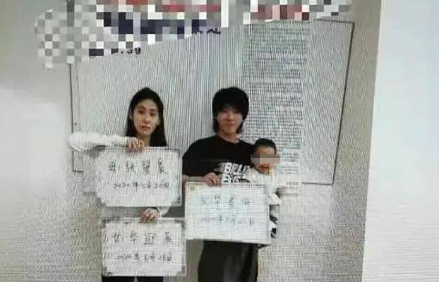 华晨宇张碧晨和女儿合照，华晨宇张碧晨女儿叫什么名字